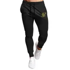 Мужские высококачественные шелковые Брендовые брюки из полиэстера, повседневные брюки для фитнеса, повседневные спортивные тренировочные брюки для фитнеса и бега
