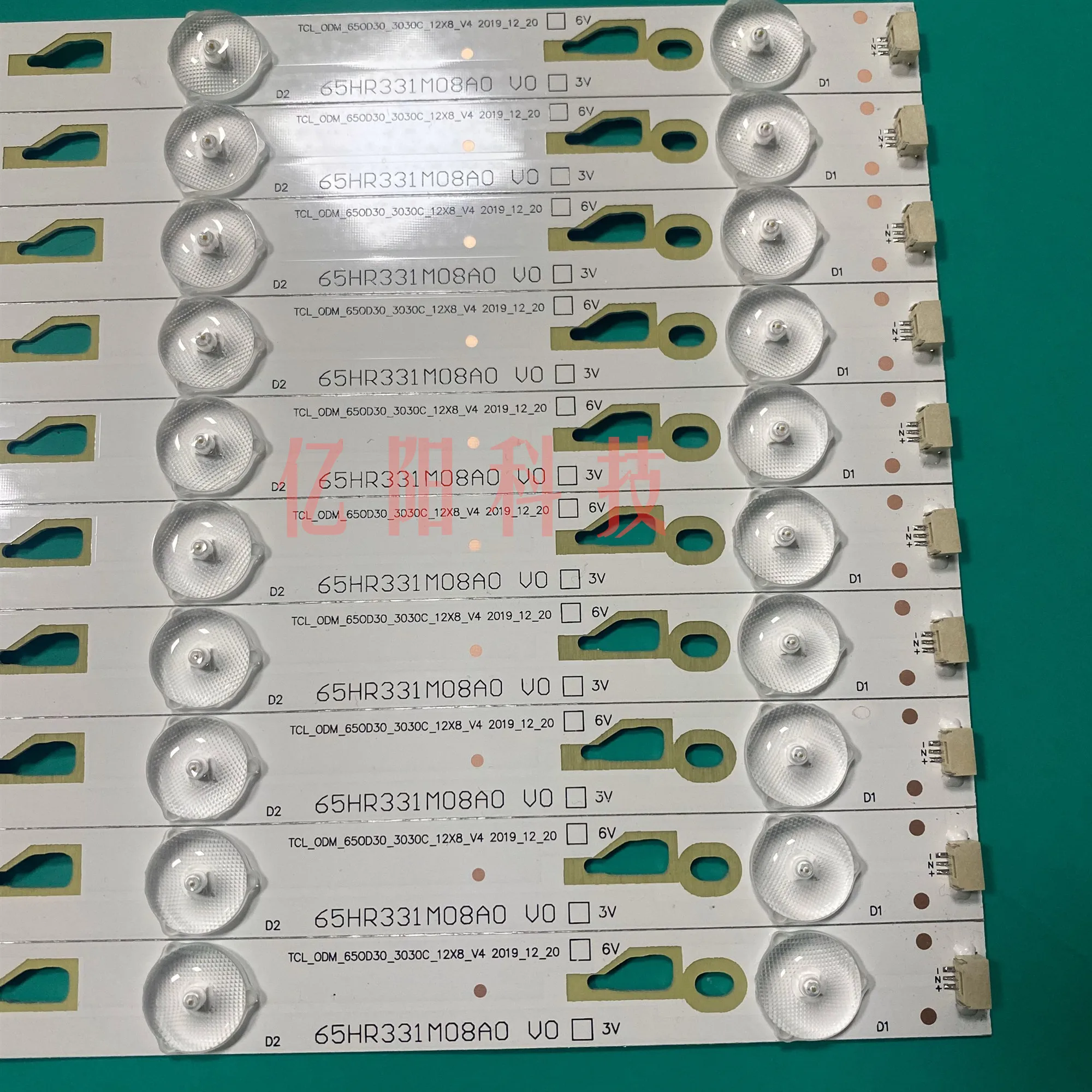 1 Набор = 12 штук для TCL L65E5800A-UD светодиодная подсветка TCL_ODM_650d30_3030C_12X8_V2 4C-LB650T-YH3 8 ламп
