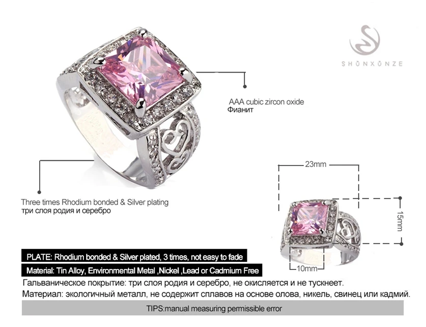 Flenz Esme рождественские подарки обручальные кольца для женщин одежда аксессуары