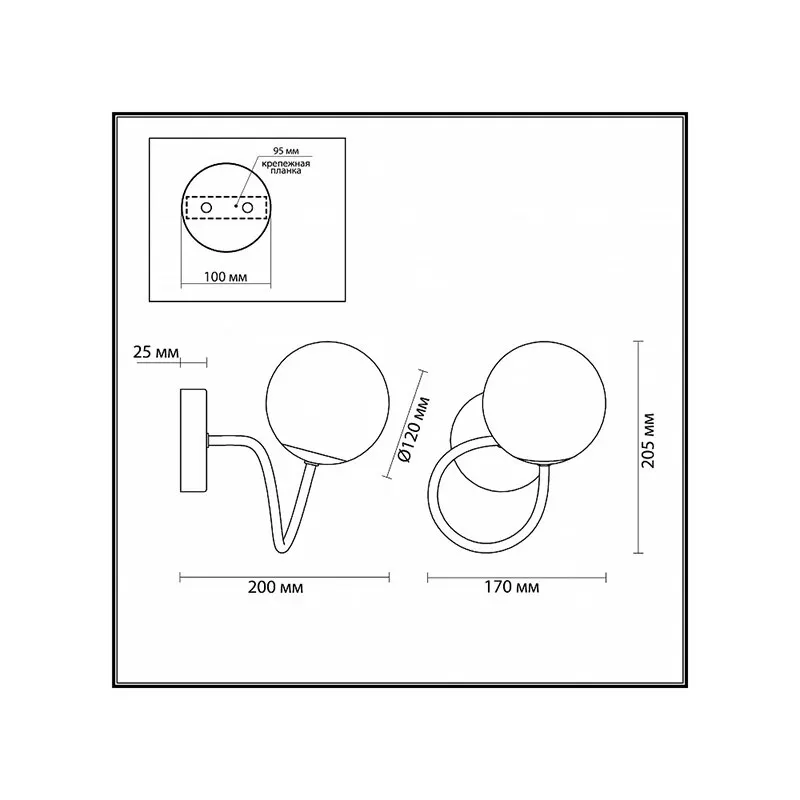 Odeon light latte. Светильник odeon light pendant drop 2905/1, e27,. odeon light 2905/1 drop. светильник odeon light pendant drop 2905/1, e27, 60 вт, кол-во ламп: 1 шт., цвет арматуры.