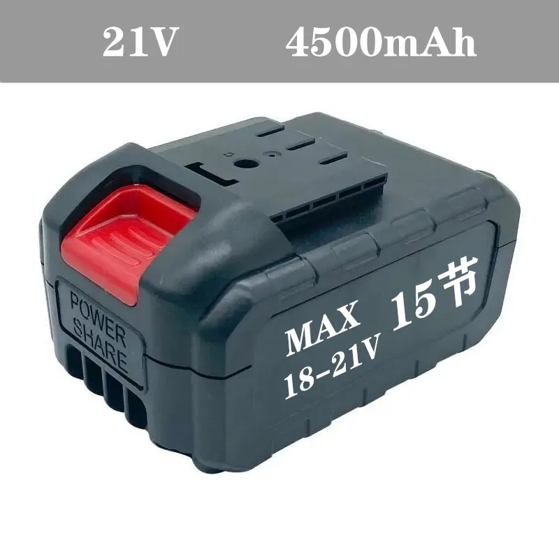 

12V 16.8V 21V Electric Saw Supporting Battery Electric Screwdriver Special Power Supply Large Capacity 18650 Lithium Battery