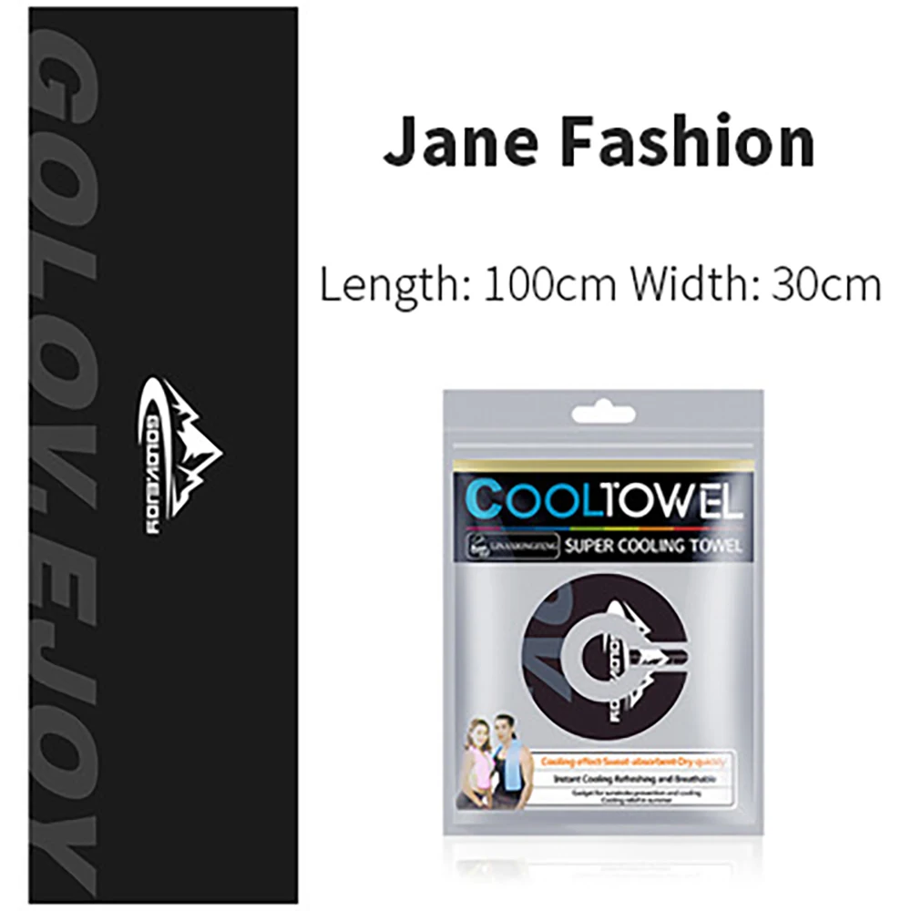 

Cold Sports Towel Ice Sensation Sweat-absorbent Quick-drying Instant Cold Wrist Cool Face Ice Towel Gym Basketball Weat Co