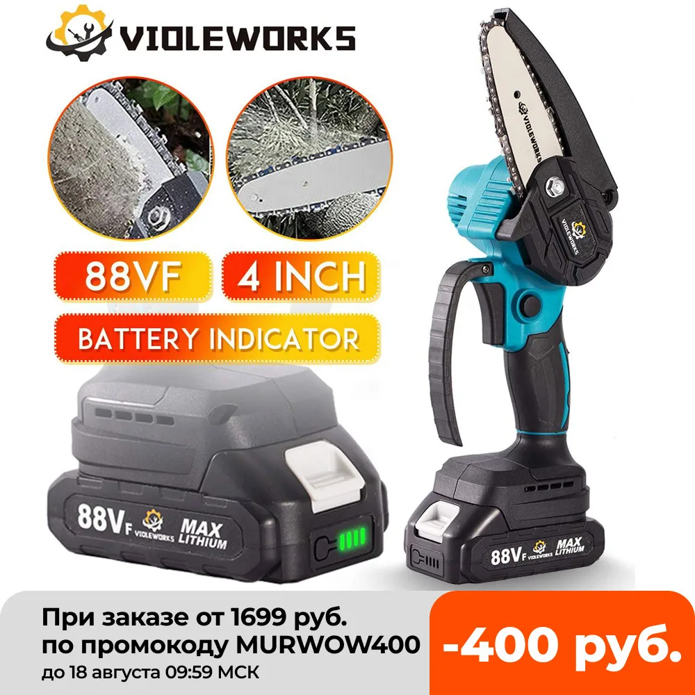 

4 Inch 1200W 88V Mini Electric Chain Saw With Battery Indicator Rechargeable Woodworking Tool For Makita 18V Battery EU Plug