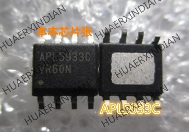 APL5933CKAI-TRG APL5933C SOP8 Новый | Обустройство дома