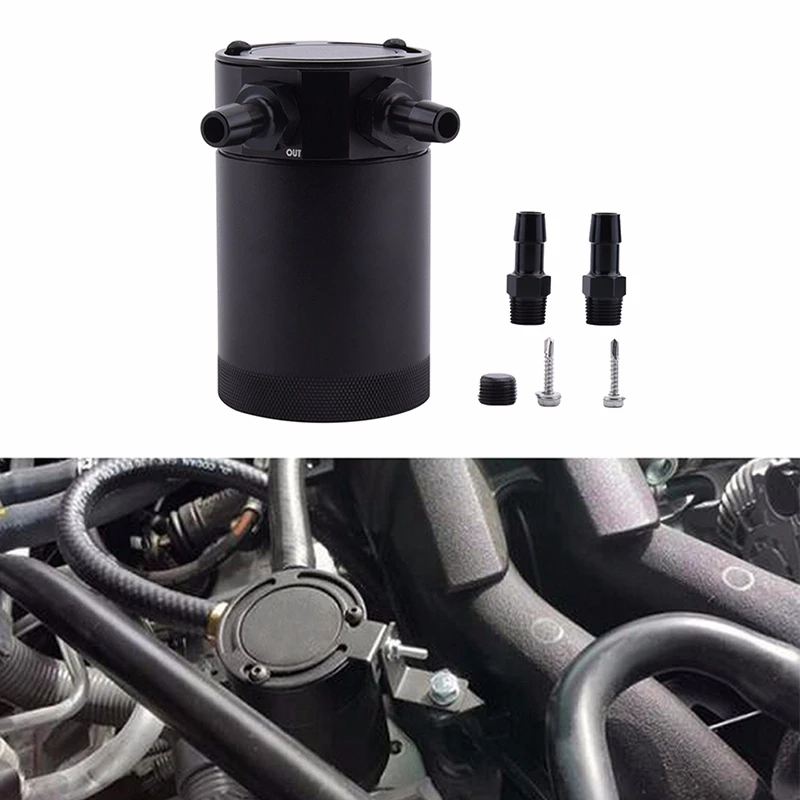 УНИВЕРСАЛЬНЫЙ маслоуловитель SPEEDWOW алюминиевая перегородка 3 порта