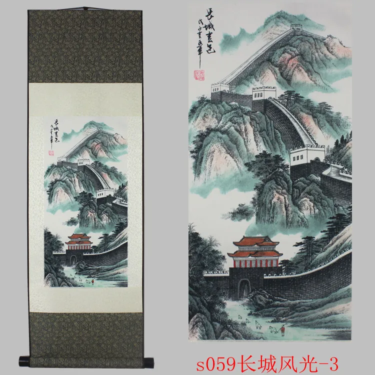 

Traditional Chinese painting the Great Wall beautiful scrolls landscape silk paintings in spring