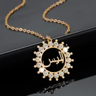 Ожерелье с арабским именем и бриллиантами на заказ, ожерелья с кристаллами, персонализированный арабский кулон со стразами для женщин, ювелирные изделия, рождественский подарок