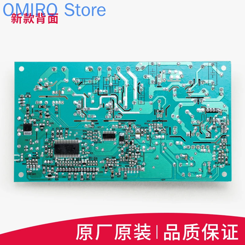 Применимо к материнской плате Haier для компьютера с функцией управления питанием