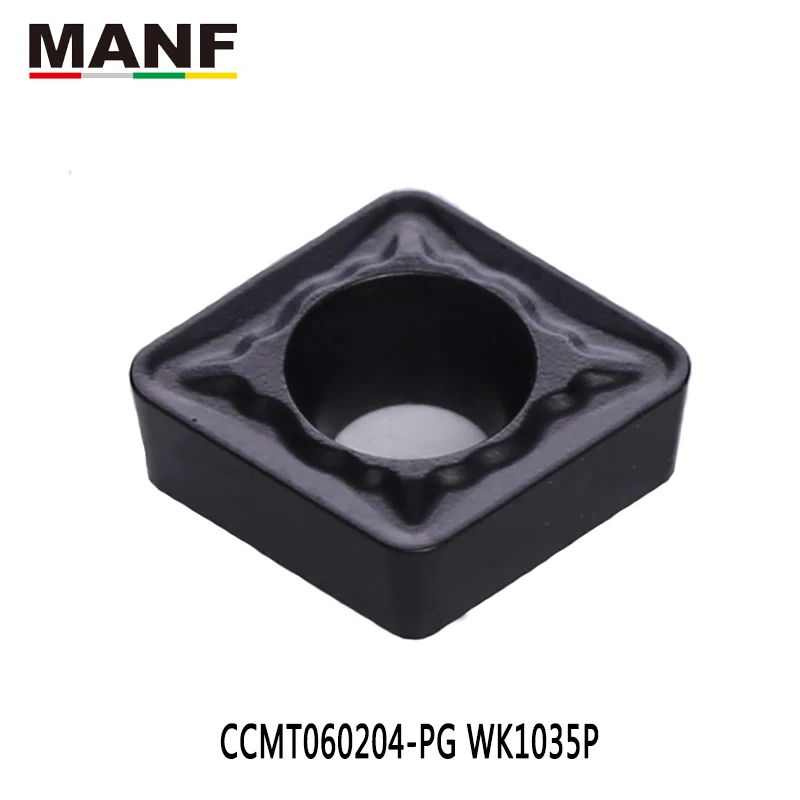 Твердосплавные пластины MANF CCMT060204 токарные инструменты режущий инструмент для