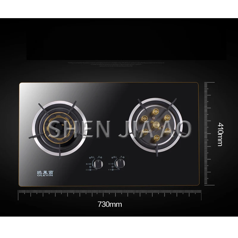 Газовая плита качели Fire Встроенная газовая с двумя отверстиями