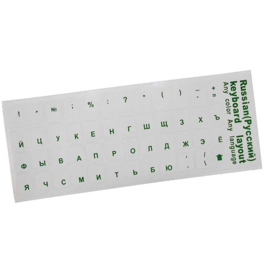 

Removable Adhesive Home Easy Apply Waterproof Plastic PC Desktop DIY Universal Office Keyboard Sticker