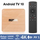 Смарт-ТВ коробка MECOOL KM6 Amlogic S905X4 Android 10,0 AV1 в ТВ коробка 5G Wi-Fi 6 4K HD ТВ коробка 4 Гб 64 Гб 1000M LAN BT5.0 Новый Декодер каналов кабельного телевидения