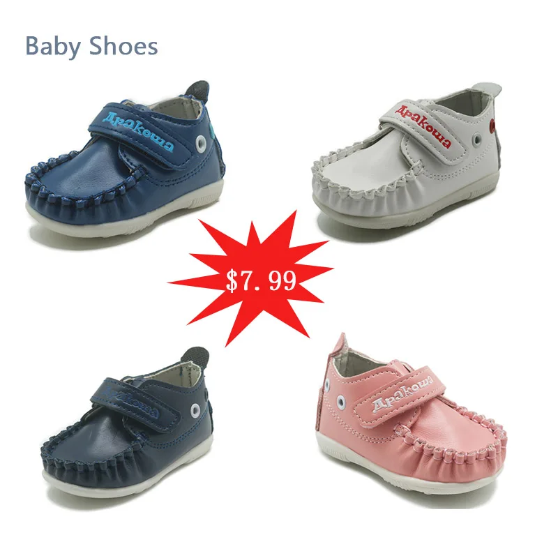 Детская повседневная обувь APAKOWA на удачу осень и зиму случайный цвет