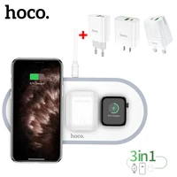 hoco 3 in 1 qi wireless charging pad fast charging for iphone 12 iwatch 6 5 4 3 2 euusuk adapter for airpods iphone 11 xs max
