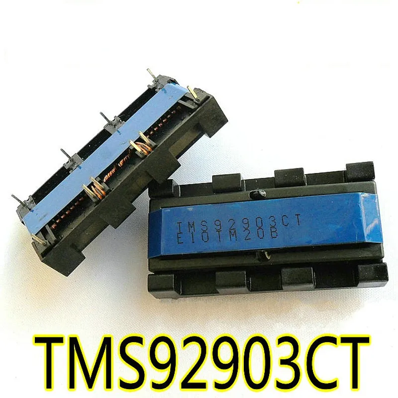 TMS92903CT высококачественный инверторный трансформатор для ЖК-дисплея новый