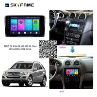 for benz gl x164gl300550 ml class w164 2005 2012 car radio android multimedia player gps navigation system 9inch screen stereo