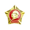 Изображение товара 3