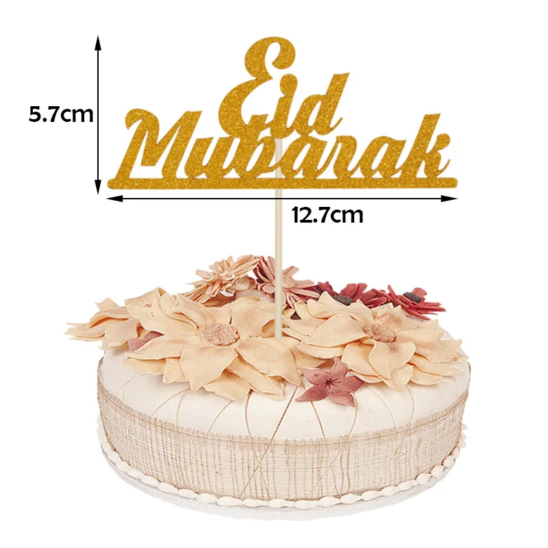 1pcs topper 2 MEIDDING Рамадан Карим украшения ИД Мубарак баннер и воздушные шары ИД Рамадан вечерние украшения Ид аль-Фитр Рамадан Мубарак - Цвет: 1pcs topper 2