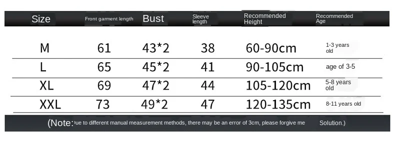 

Children's Baby Raincoat Frosted Transparent Conjoined Raincoat Single Long Children's Raincoat Outdoor Hiking Poncho