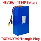 Литиевый аккумулятор VariCore 48 В 20ah 13s6p 20AH 2000 Вт Аккумуляторы для электрических велосипедов встроенный 50A BMS TXT60XT90Треугольная пробка