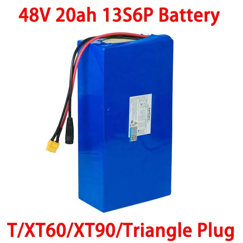 VariCore 48V 20ah 13s6p литий Батарея пакет 20AH 2000 Вт Аккумуляторы для электрических