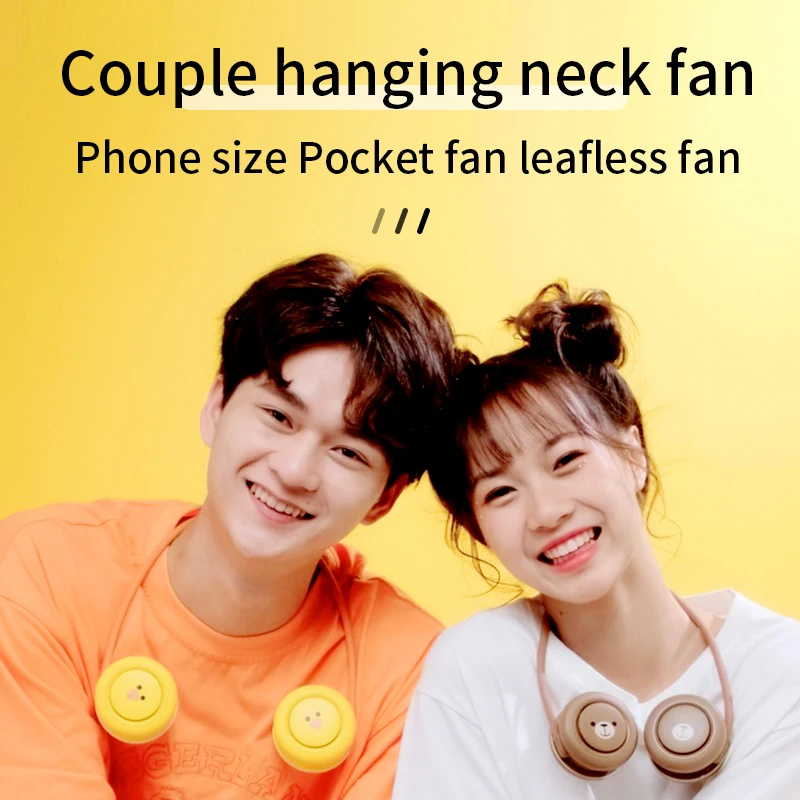 Летняя Шея вентилятор USB Портативный бесшумный Электрический мини охлаждающий с