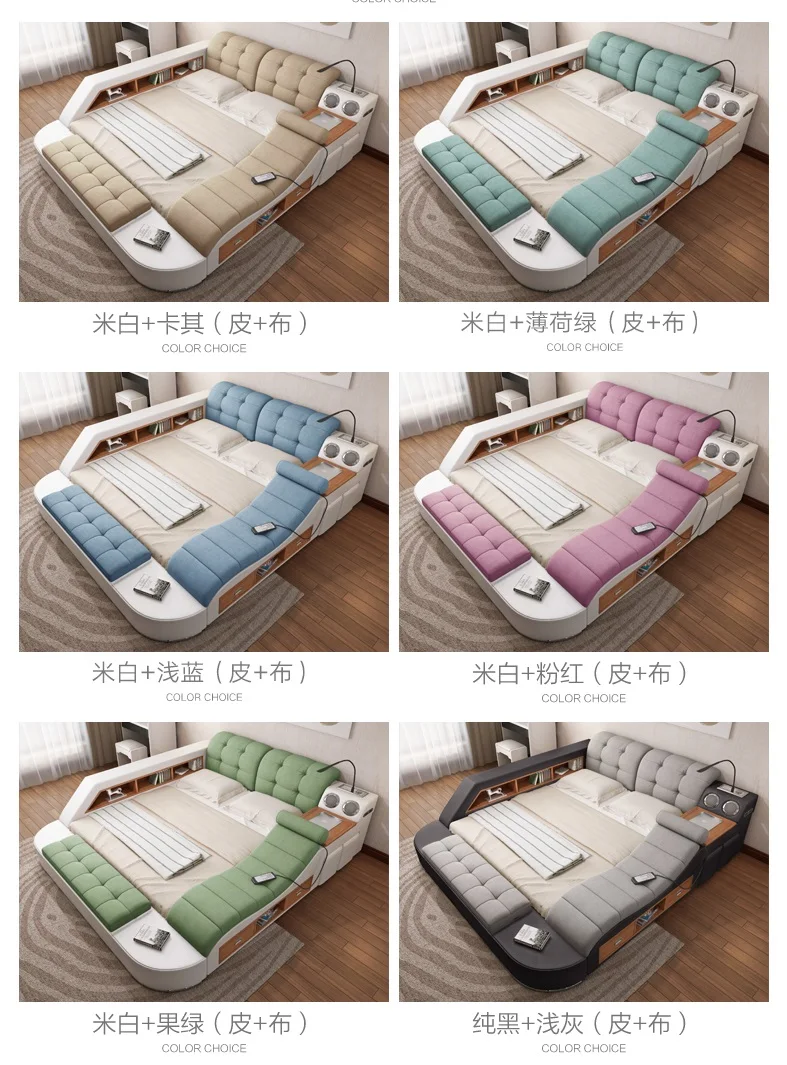 Массажная кровать из ткани в европейском и американском стиле современные