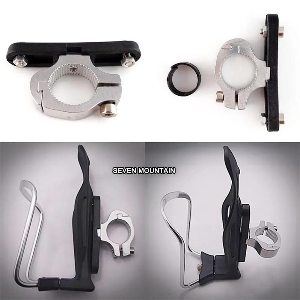 Полностью стальная стойка адаптер для чайника велосипедный зажим на руль