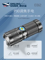 led waterproof powerful portable flashlight rechargeable tactical flashlight defense torch taschenlampe outdoor equipment bi50fl