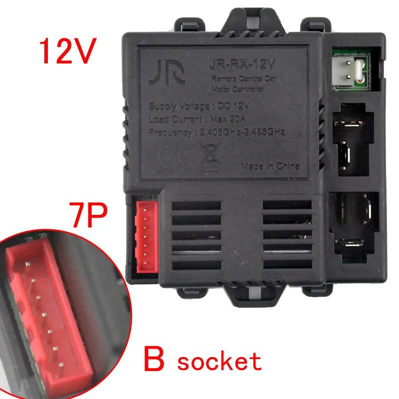 HY-RX-2G4-12V01 remote control receiver controller for children's electric vehicle JR-RX-12V motherboard accessories |