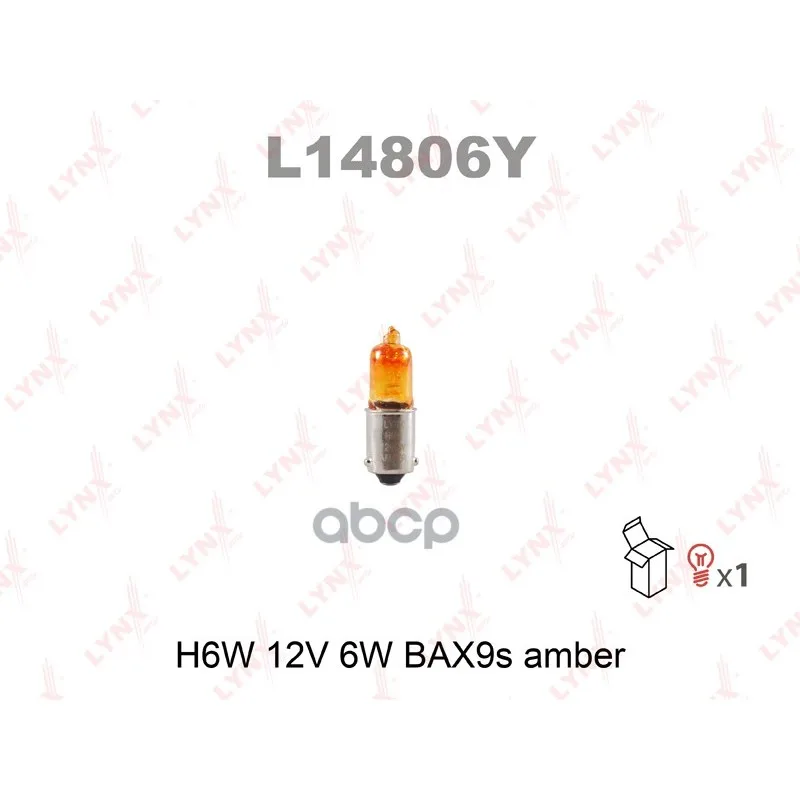 Лампа H6w 12v Bax9s Amber 6w LYNXauto арт. L14806Y|Зеркала и крышки| |