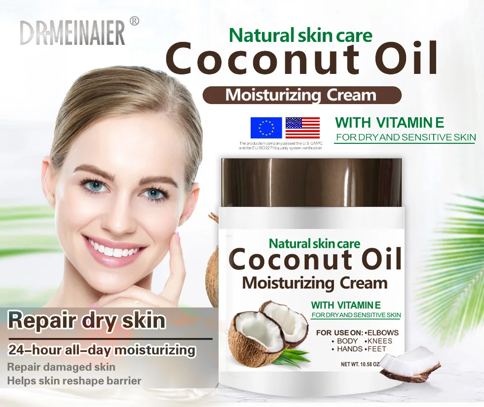 

300g Creamy coconut moisturizing cream firming nourishing brightening cream moisturizing oil control lotion face lifting cream