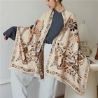 Теплый женский зимний шарф Bufandas из пашмины, Кашемировые палантины, дизайнерские Роскошные плотные хиджабные одеяла с принтом, шаль, палантины