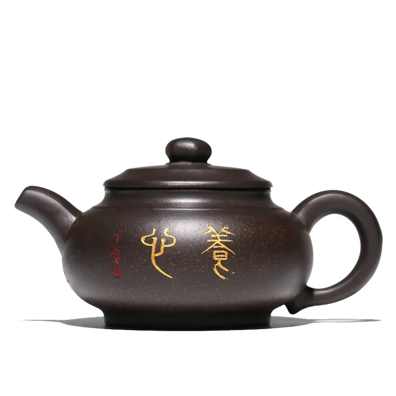 

Yixing Purple Clay Pot Original Black Gold Sand Famous Baoling Teapot Pure Handmade Household Tea Set Kung Fu Tea Set
