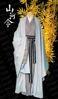 custom sizemade word of honor cosplay zhou zishu ancient costume cosplay costume