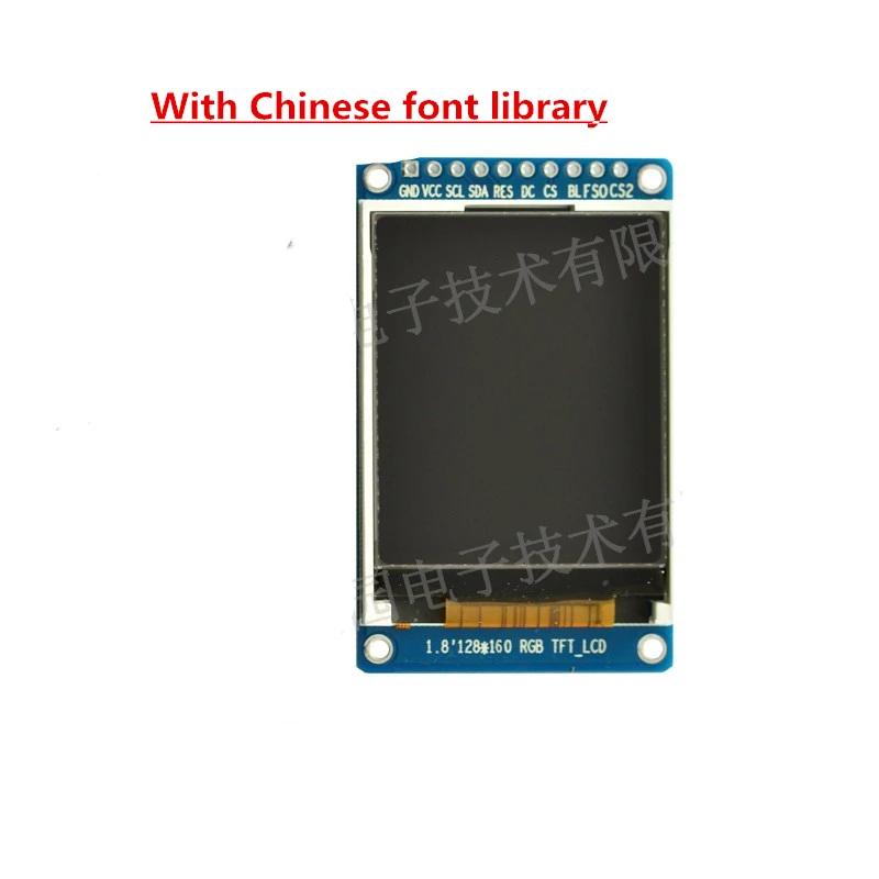 1 8 дюймовый ЖК-экран TFT LCD T FT цветной экран дисплей с китайским шрифтом st7735 |