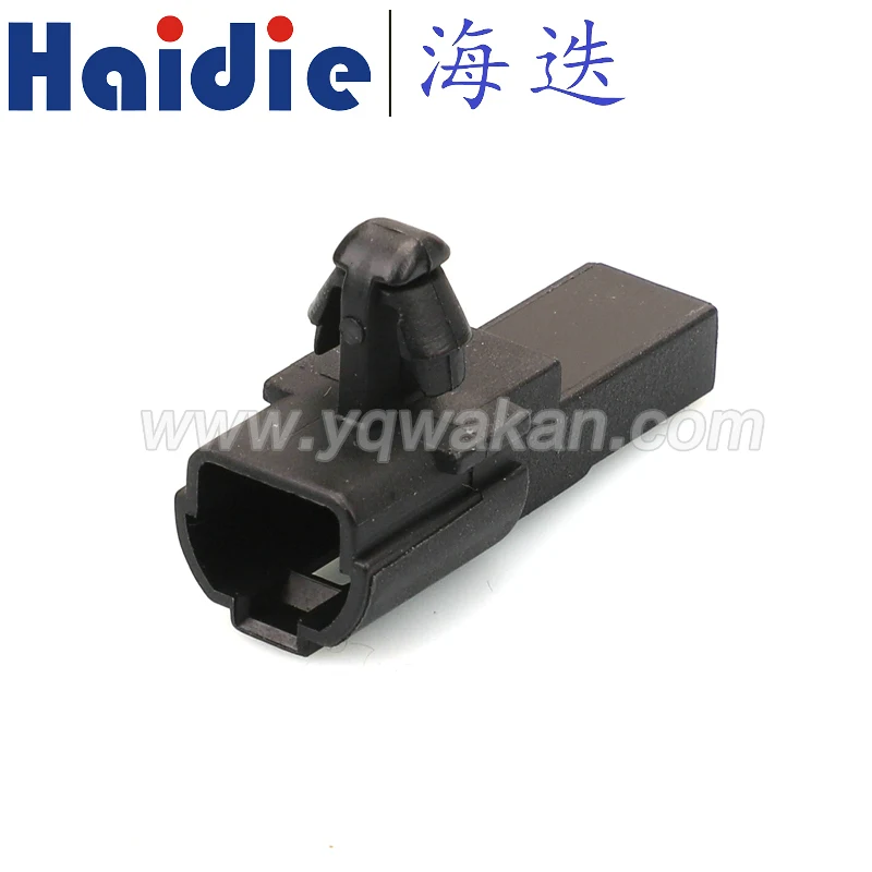 

Free shipping 5sets 2pin auto electrical housing plug wiring plastic cable harness connector