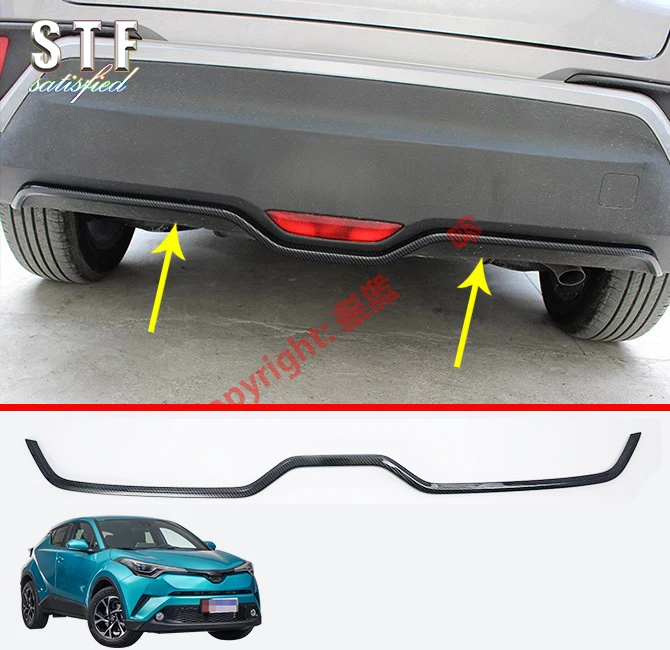 Carbon Fiber Style Rear Bumper Cover Trim For Toyota C-HR CHR 2017 2018 2019 | Chromium Styling