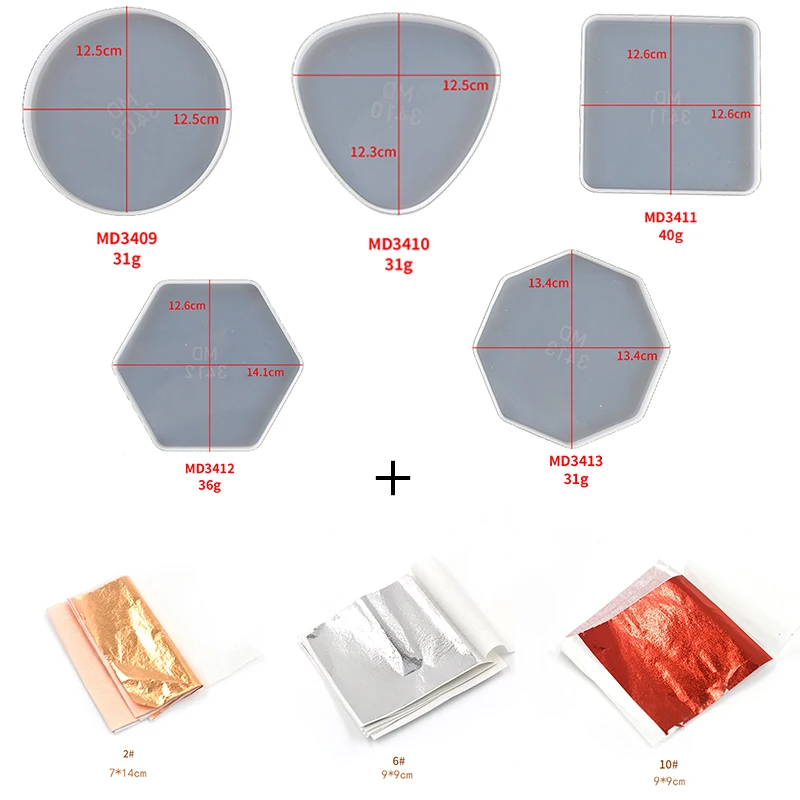 Набор подставок для чашек неправильной формы комплект из золотой фольги