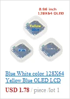 2,8 дюймовый TFT сенсорный ЖК-дисплей модуль разрешения 240*320 Drive ILI9341 2," DIY KIT