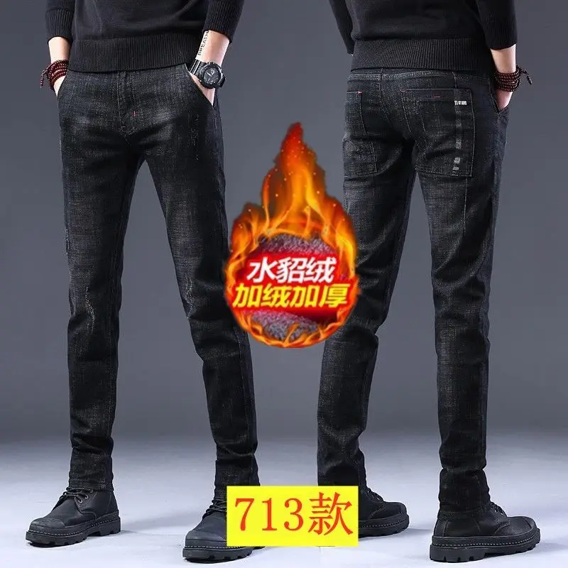 Jeans Men's Autumn and Winter Elastic Korean Tight Small Foot Straight Pants Slim and Plush
