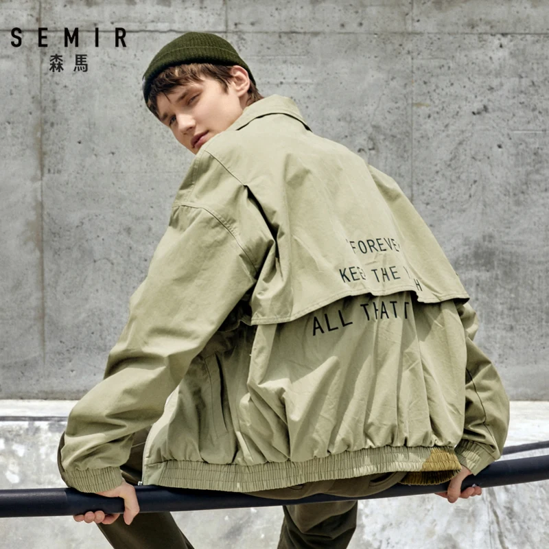 Куртка SEMIR Мужская камуфляжная тонкая приталенная с длинным рукавом ветровка
