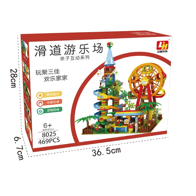 

Children Creative Assembly small sky wheel building block intelligent assembly fun DIY assembly slide amusement park toys