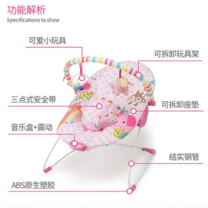 Детское кресло-качалка комфортное кресло колыбель стул для новорожденного