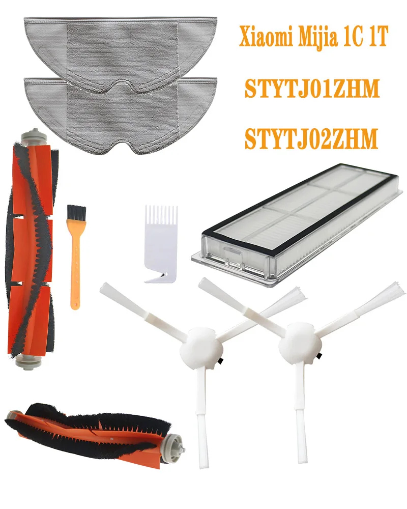 

for Xiaomi Mijia Vacuum 1C 1T brand new mop cloth main brush side brush filter Vacuum Cleaner STYTJ01ZHM / STYTJ02ZHM