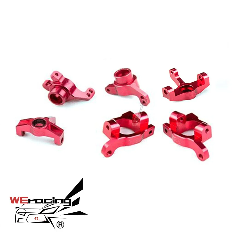 LC Racing L6083 L6084 L6085 L6143 L6126 RC моделирование аксессуары для скалолазания металлические