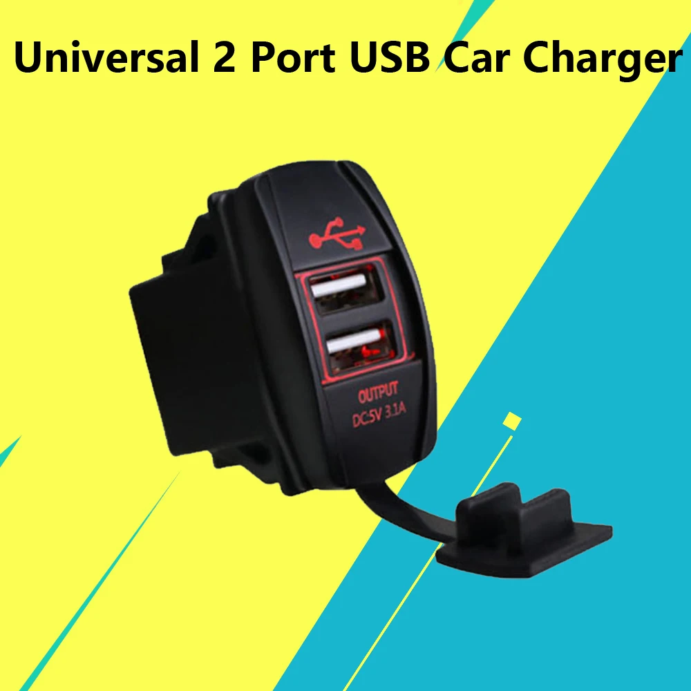 Универсальное USB Автомобильное зарядное устройство 5V 3.1A Авто розетка адаптер 2