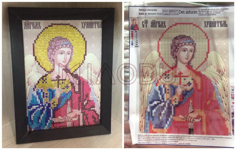 Miaodu 5d Diy Алмазная вышивка крестиком Ретро Религия икона лидера Алмазная мозаика Мужская Алмазная вышивка
