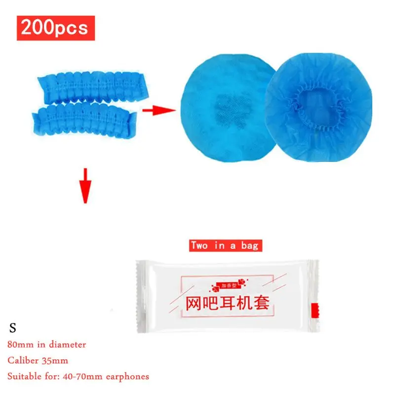 

Disposable Headphone Cover Non Woven Hygienic Dustproof Sweatproof Stretchable Ear Pad Internet cafe Headset Accessories