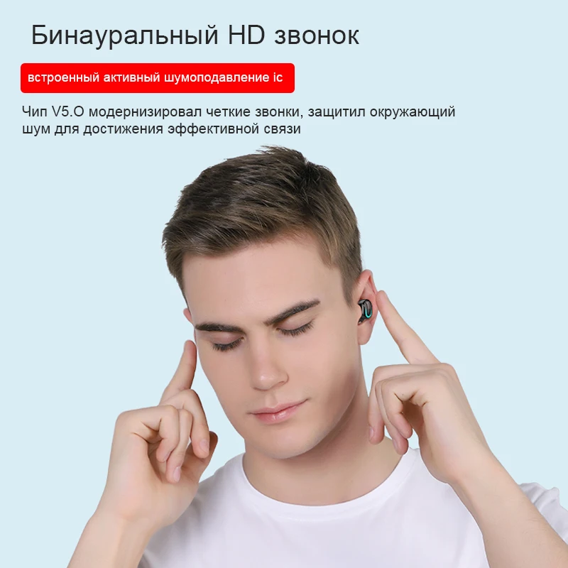 Q32 Plus игровая гарнитура для телефона, Bluetooth наушники, Спортивные Беспроводные наушники Tws, мини наушники Blutooth 5,0, наушники с микрофоном
